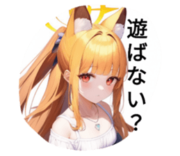 715466442