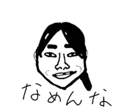 715466873