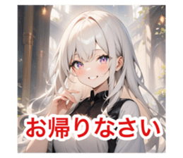 715470982
