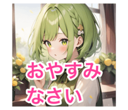 715470983