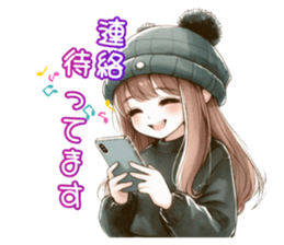 715471723