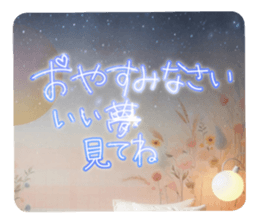 715471733
