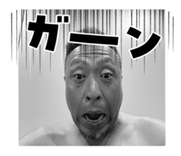 715475873