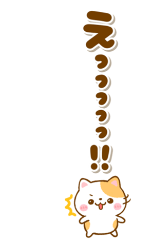 715481851