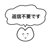 715483048