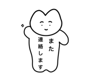 715483049