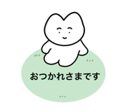 715483053