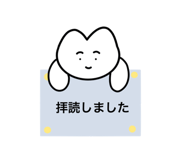715483054
