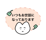 715483056