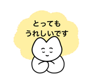 715483061