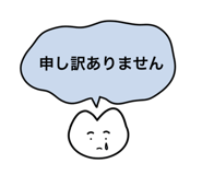 715483062