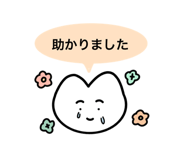 715483064