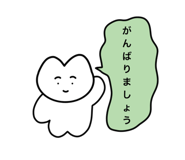 715483065
