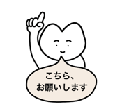 715483066