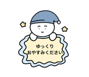 715483071