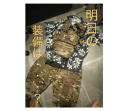 715484313
