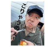 715484320