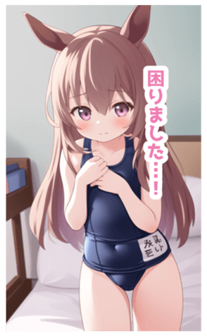 715484895