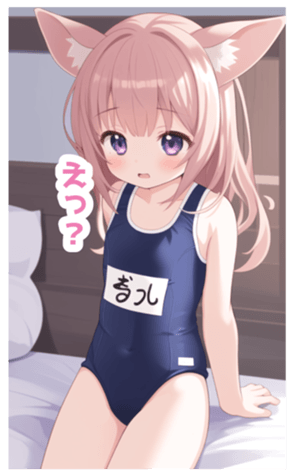 715484901