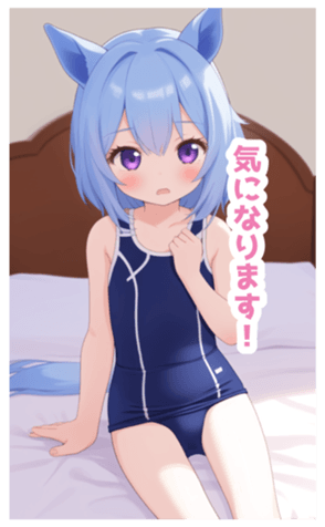 715484903