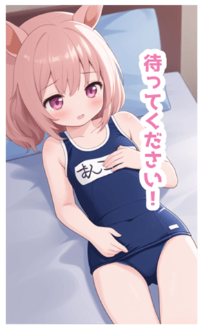 715484908