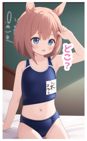 715484911