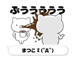 71549100