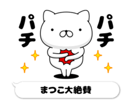 71549104