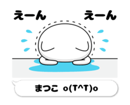 71549113