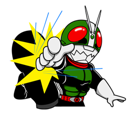 Masked Rider รูปที่ 13