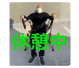 715503829