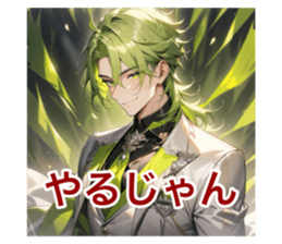 715507910