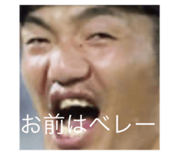 715508113