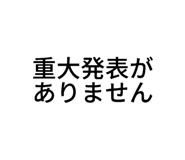 715521074