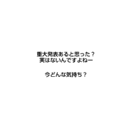 715521077