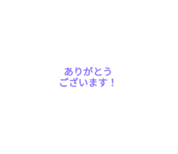 715525443