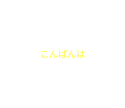 715525446