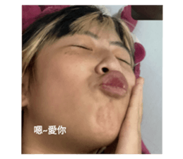 715529881