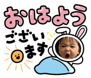 715533338