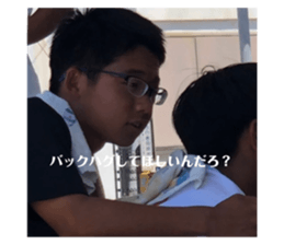 715535173