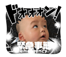 715535300