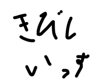 715536418