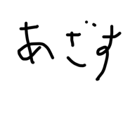715536419