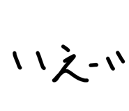 715536421