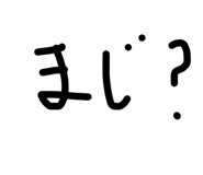 715536423