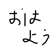 715536424