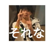 715537027