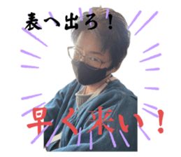 715538522