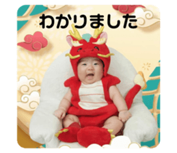 715539773