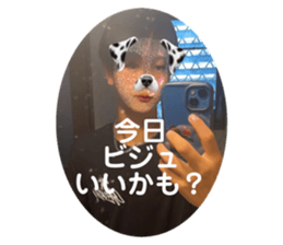 715539874